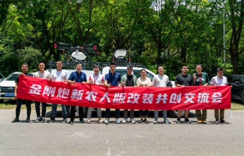 解锁智慧农业：用户共创让“金刚炮新农人版”更给力！